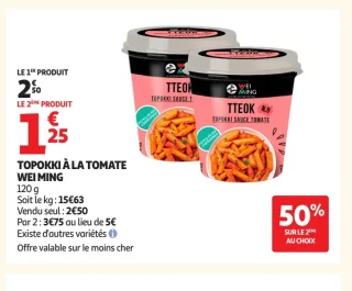 TOPOKKI À LA TOMATE WEI MING