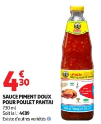SAUCE PIMENT DOUX POUR POULET PANTAI