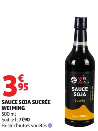 SAUCE SOJA SUCRÉE WEI MING