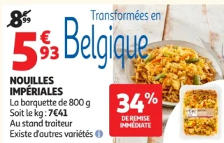 Nouilles Impériales Auchan Le Traiteur