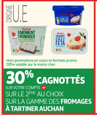 Gamme des fromages à tartiner Auchan