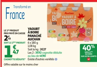 Yaourt à boire panaché Auchan