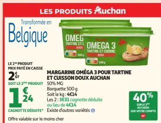 Margarine Oméga 3 pour tartine et cuisson doux Auchan