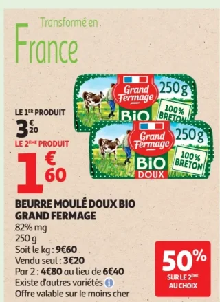 Beurre Moulé Doux Bio Grand Fermage