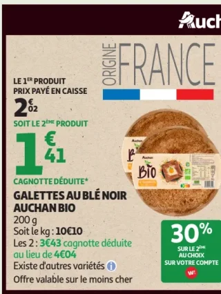 Galettes au blé noir Auchan Bio