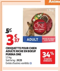 Croquette pour chien adulte riche en boeuf Purina One
