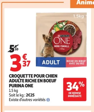 Croquette pour chien adulte riche en boeuf Purina One
