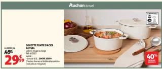 Cocotte fonte d'acier Actuel