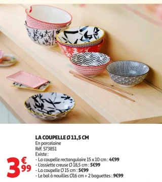 La Coupelle en porcelaine Ø 11,5 cm