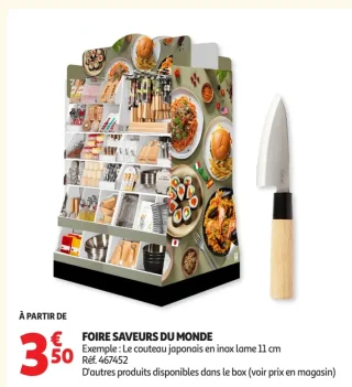 Couteau japonais en inox lame 11 cm Gimel