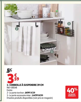 CORBEILLE À SUSPENDRE 39 CM ACTUEL