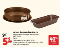 Moule à charnière Ø 26 cm Auchan Actuel