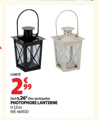 Photophore lanterne H.12cm