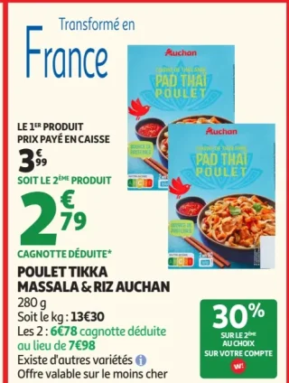 POULET TIKKA MASSALA & RIZ AUCHAN