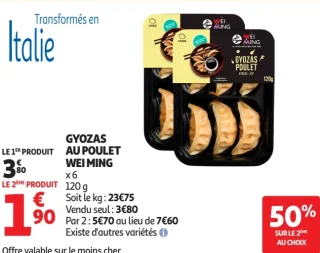 GYOZAS AU POULET WEI MING