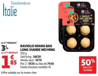 RAVIOLIS WIANG BAO LONG VIANDE WEI MING
