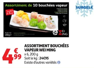 Assortiment bouchées vapeur Wei Ming