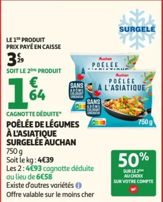 Poêlée de légumes à l'asiatique surgelée Auchan