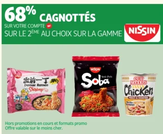 Gamme de produits asiatiques Nissin