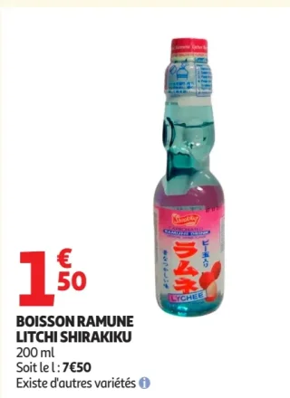 BOISSON RAMUNE LITCHI SHIRAKIKU
