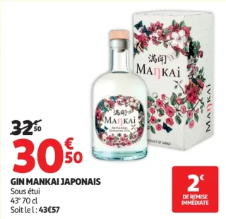 GIN MANKAI JAPONAIS