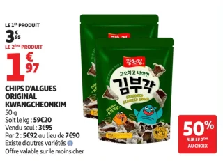 CHIPS D'ALGUES ORIGINAL KWANGCHEONKIM