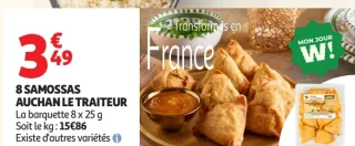 8 Samosas Auchan Le Traiteur