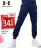 Promo PANTALON Homme Under Armour