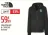 Promo SWEATSHIRT À CAPUCHE Homme The North Face