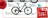 Promo Nakamura VTT Summit LTD Adulte