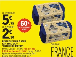 Beurre le moulé doux 82% mat. gr. Nature de Breton