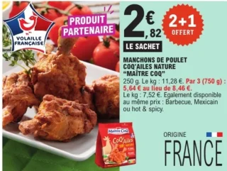 Manchons de poulet coq'ailes nature "MAÎTRE COQ"