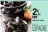 Promo Moules de corde