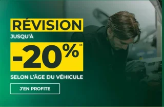Jusqu'à -20% sur votre révision suivant l'âge de votre voiture