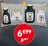 Promo Coussin potions - 50x30 cm