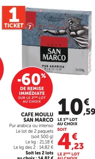CAFE MOULU SAN MARCO
