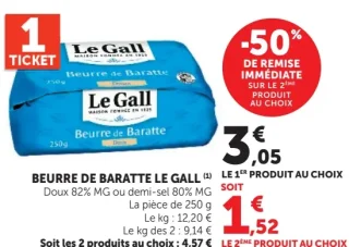 Beurre de Baratte Le Gall