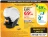 Promo Machine à café Dolce Gusto Neo Krups KP850110