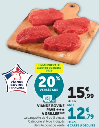 Viande Bovine - Pavé *** à griller