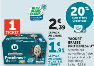 YAOURT BRASSE PROTEINES+ U Stracciatella