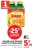 Promo Boisson ACE Orange Carotte Citron Pago