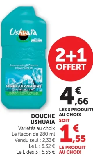 Douche Ushuaïa
