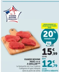 Viande Bovine Pavé *** à griller