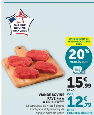 Viande Bovine Pavé *** à griller