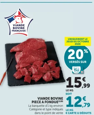 VIANDE BOVINE PIECE A FONDUE