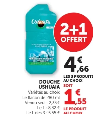 Douche Ushuaia