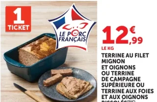 Terrine au filet mignon et oignons ou terrine de campagne supérieure ou terrine aux foies et aux oignons rissolés