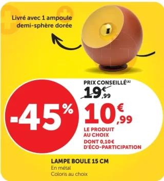 LAMPE BOULE 15 CM