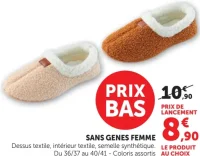 SANS GENES FEMME