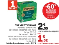 THE VERT TWININGS